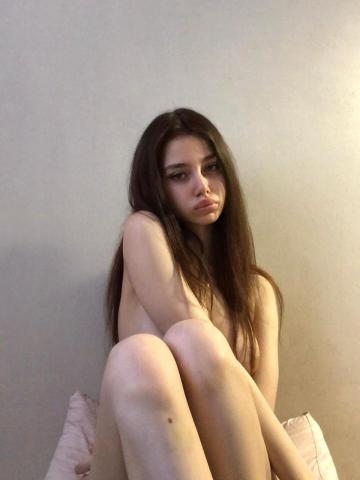 Регина Солтон